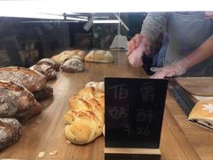 面包柜-面包与我Bread Or Me(长城汇店)