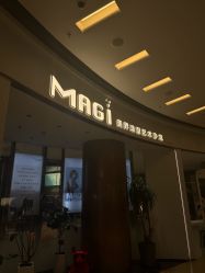 点击看大图 -MAGI美界造型