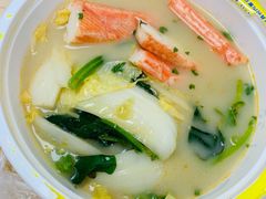 -小谷姐姐麻辣拌·麻辣烫(三里屯泰悦豪庭店)