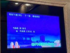 -相约琴海·高端养生SPA连锁(横琴口岸店)