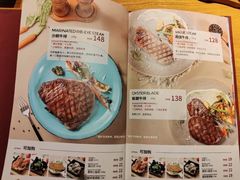 -斗牛士牛排(南京东路店)