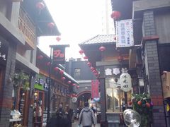 -歹街(金成店)