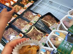 -山姆会员商店(亦庄创意生活广场店)