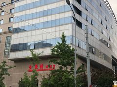-北京全聚德(西客站店)