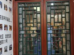 -100家灵感仓库·DIY团建(什刹海店)