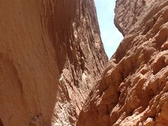 -天山神秘大峡谷