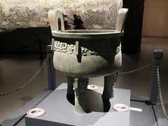 -平原博物院