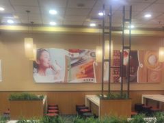大堂-永和大王·现磨豆浆·卤肉饭(九亭SH085店)