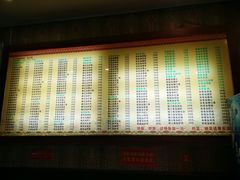 -孙家面馆(淮海第一城店)