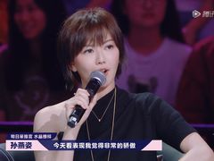 -招商银行(上海浦江镇支行)