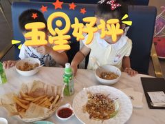 -FAIRYLAND龙族星球主题餐厅(凯丹广场店)