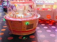 -反斗乐园(领展中心城店)