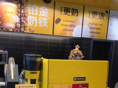 -麦当劳(宾水西道店)