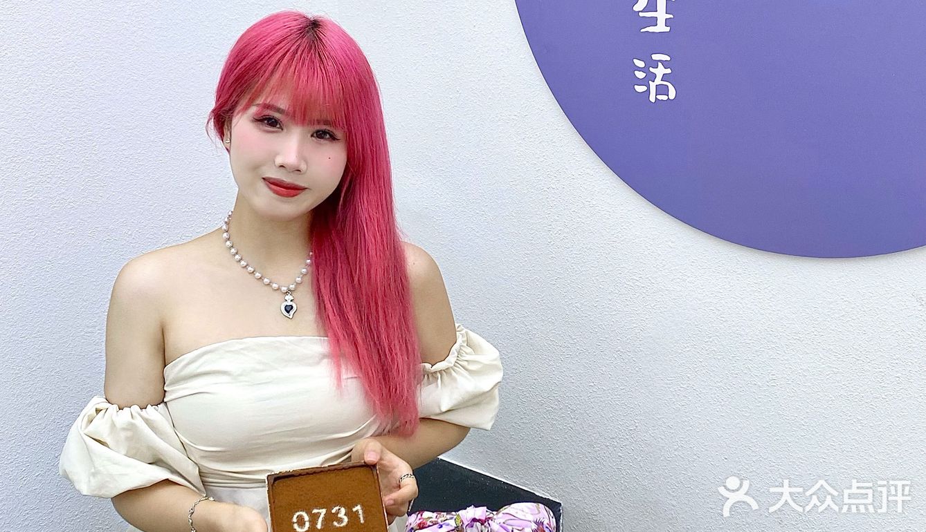 长沙首店‼️火爆江浙沪提拉米苏店终于来长沙啦！！