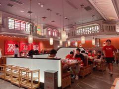 大堂-左庭右院鲜牛肉火锅(环球港店)