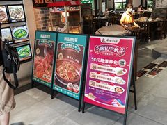 -猪腰一家·地道佛山菜(里水店)
