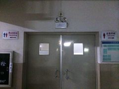 -广东外语外贸大学(白云山校区)