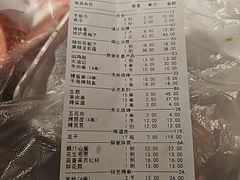 -奉天宴遇烧烤·冒锅