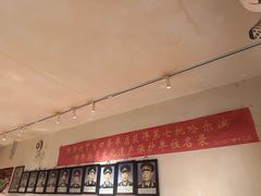 -可口香·非遗老号烧烤(南岗直营店)