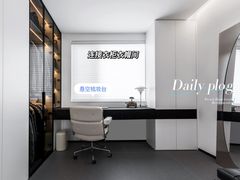 -研筑国际设计事务所(总店)