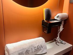 -厘舍SPA(运达店)