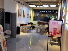 -CoCo都可(360丰产店)
