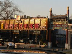 -簋街仔仔小龙虾(总店)