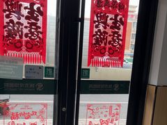 -瑞派长江宠物医院·猫科·外科·24小时夜护(谊城公寓分院)