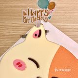 小朋友们、大朋友们节日快乐哟🍰🍭🍬