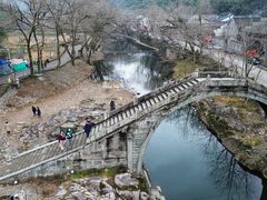 -四明山国家森林公园