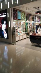 -悦诗风吟innisfree