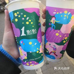 一点点奶茶图片好看 e56yj1tW1tiBsB52Hb7rb42ei99rJdg4ye5bCyeIr9Z-RM1DpXZt13NUAK0r0kjCuzFvxlbkWx5uwqY2qcjixFEuLYk00OmSS1IdNpm8K8sG4JN9RIm2mTKcbLtc2o2vfCF2ubeXzk49OsGrXt_KYDCngOyCwZK-s3fqawWswzk.jpg