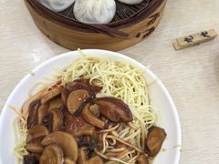 -珊珊小笼馆(仙霞路店)