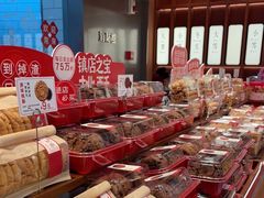 -詹记桃酥(包河万达店)