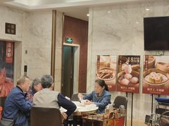 -御口福(王圣堂店)