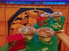 -广州花园酒店