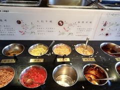 -盡膳口福·百年汤方火锅(科华北路店)