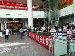 -苏州汽车客运北站