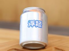 -Shiftin’浮起咖啡 (福保店)