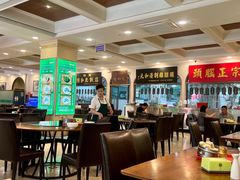 -并州饭店(千峰南路店)