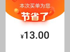 -陕味食族油泼面·小炒盖码面(双榆树店)