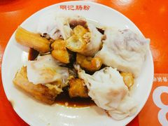 牛肉肠加油条-西关明记肠粉(荔枝湾店)
