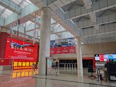 -湖南省地质博物馆