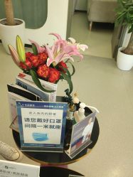 -联合丽格·张菡丽格医疗美容