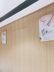 点击看大图 -广东韩妃整形外科医院