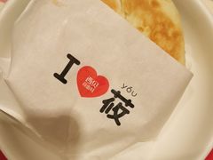 -西贝(南开大悦城店)