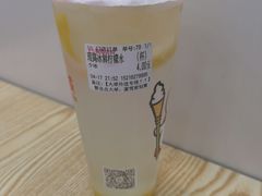 冰鲜柠檬水-蜜雪冰城(万象新城商业街店)