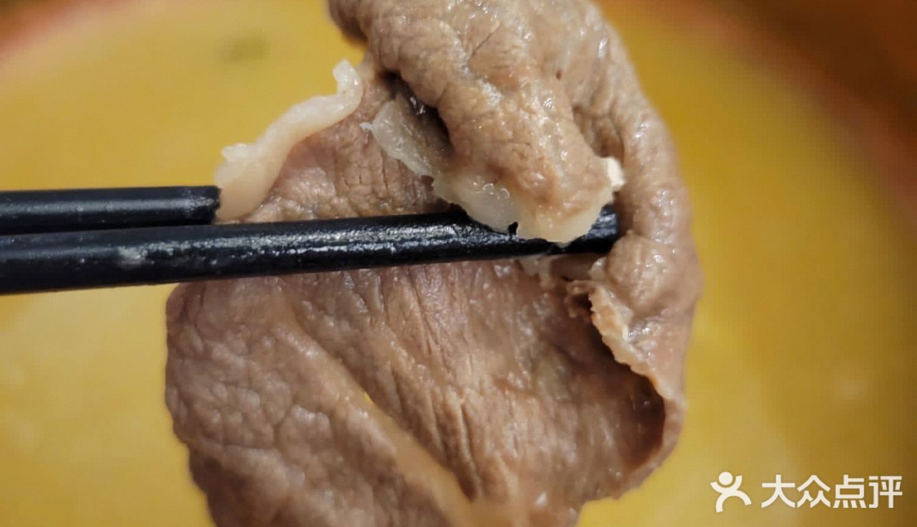 同埋係空氣中夾雜住不同味道既火煱配料。佢呢度醬介係