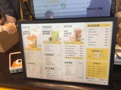 -7分甜(李沧万达店)