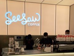 -Seesaw Coffee(武商MALL·武广店)